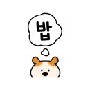 영광분식 이미지