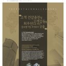 (주)굿플 이미지