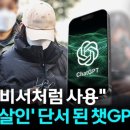 아이디모텔 네이버블로그