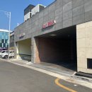 가야해수사우나&골프존파크 이미지