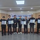 평택시 배다리저수지2 이미지