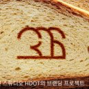 보리숍