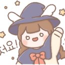 한약국 이미지