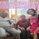 더불어복지용구 이미지