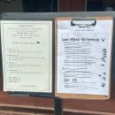 수원시 팔달구 중부대로239번길 이미지