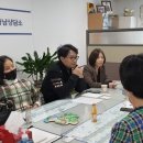 하남중앙유치원 이미지