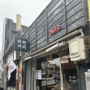 회현커피part2 이미지