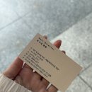 조니살롱 중동점 | 부천 미용실 조니살롱중동점 복구클리닉 후기