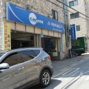 JS자동차공업사 이미지