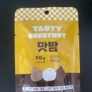디에이치이