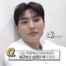 수리, 4월의 문을 닫고 5월에 등장