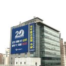 전남개발공사 이미지