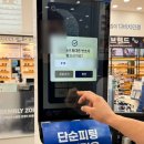 제일안경 | 현풍에서 제일 큰 안경점 다비치안경 현풍테크노폴리스점 후기