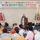 내서종합사회복지관 이미지