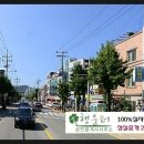 팔호광장 - 효자사거리 이미지