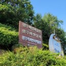 김기영한의원 이미지