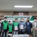 수성구보건소 이미지