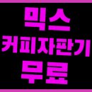 유아용 의류 소매업 이미지
