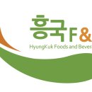 (주)흥국에프엔비 이미지