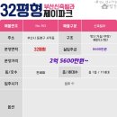 제이네트워크 이미지