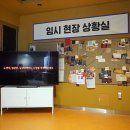 비밀공간 이미지