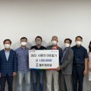 오정동행정복지센터 이미지