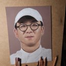 색연필 아트 이미지