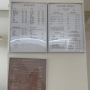 레몬슈가링왁싱 대전둔산점