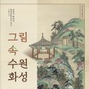 스튜디오 오구작작