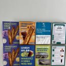 디저트39 | 객사카페 디저트 39 말차 소금 식빵 후기