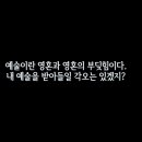 프로메사 이미지