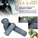 미스터카 이미지