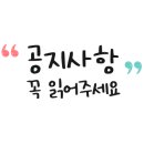 다이제스트영어학원