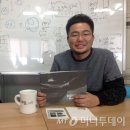 (주)이로운세상 이미지