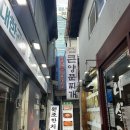 여름 제철 한치 코스요리 추천 명동 원조한치 예약 콜키지 방문 후기