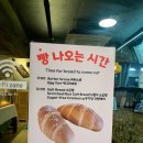 632 | 남양주 대형카페 '한강632 Street' 후기