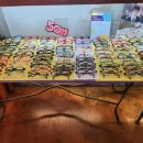 류옵티컬 이미지