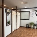 은혜안마원 이미지