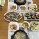 서대문구 연희동맛집 연대북문우리집 프리미엄김밥