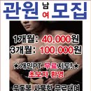 착한현수막
