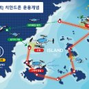안전기술연구소 이미지