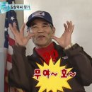 익스트림피트니스복싱클럽 이미지