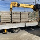 광천상사 이미지