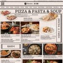 금별맥주충정로역점