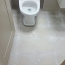 호반화장실 이미지