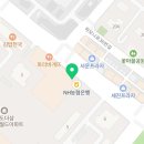 예스플란트송도우리치과의원 이미지