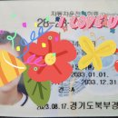 면허시험장 삼거리 이미지