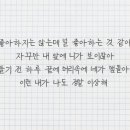 세계보습학원