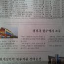 원두막캠프 이미지