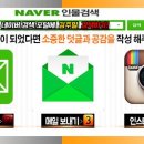 범일동 귀금속거리 3 이미지